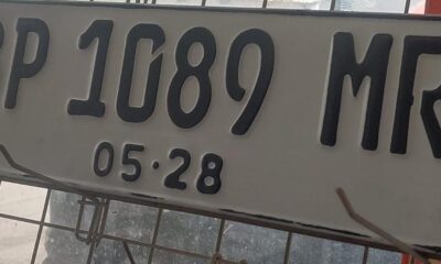 Kendaraan yang Digunakan Menteri Investasi, Kepala BP Batam dan Gubernur Kepri, Pajak Masih Berlaku