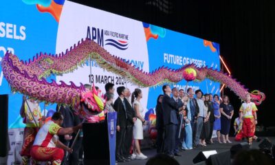 Gairahkan Industri Maritim di Kota Batam, BP Batam Hadir Dalam Pameran APM 2024